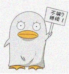 极速影院用户头像