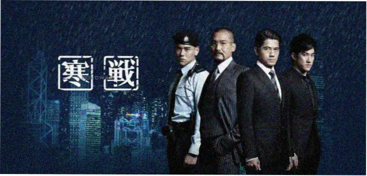 极速影院片库速览横幅