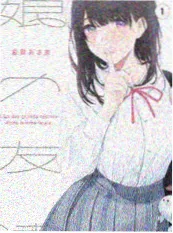 荒野厨房 极速影院综艺现场海报