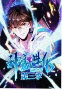 极速影院动画观察 分镜设计讨论